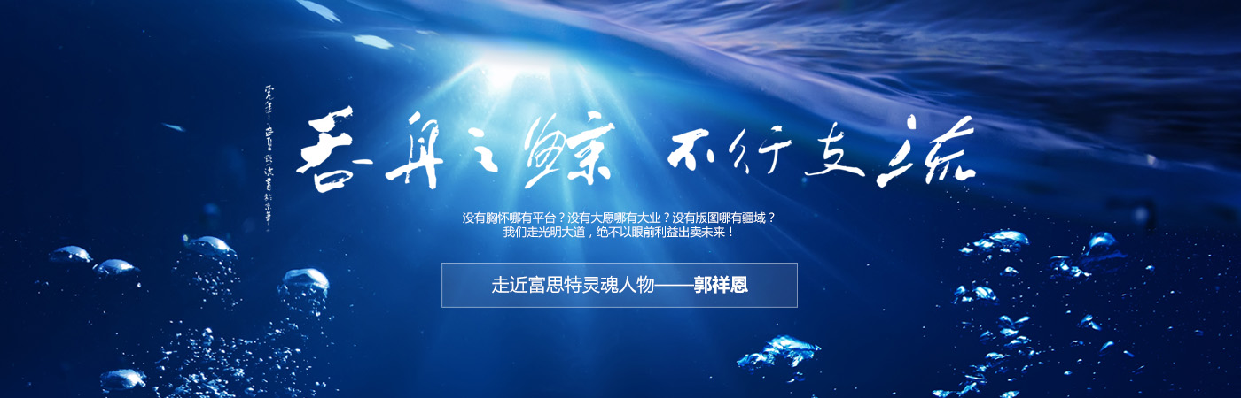 金年会金字招牌诚信至上ǽ