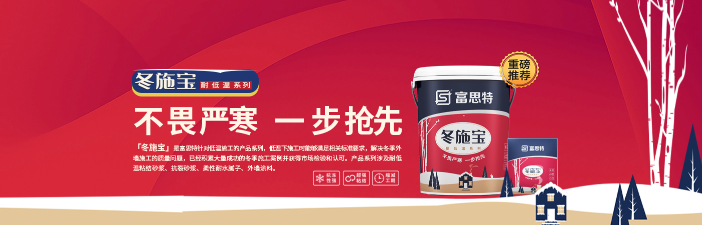 金年会金字招牌诚信至上