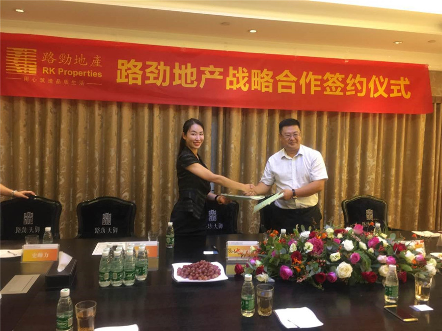 2_副本.jpg 2_副本.jpg