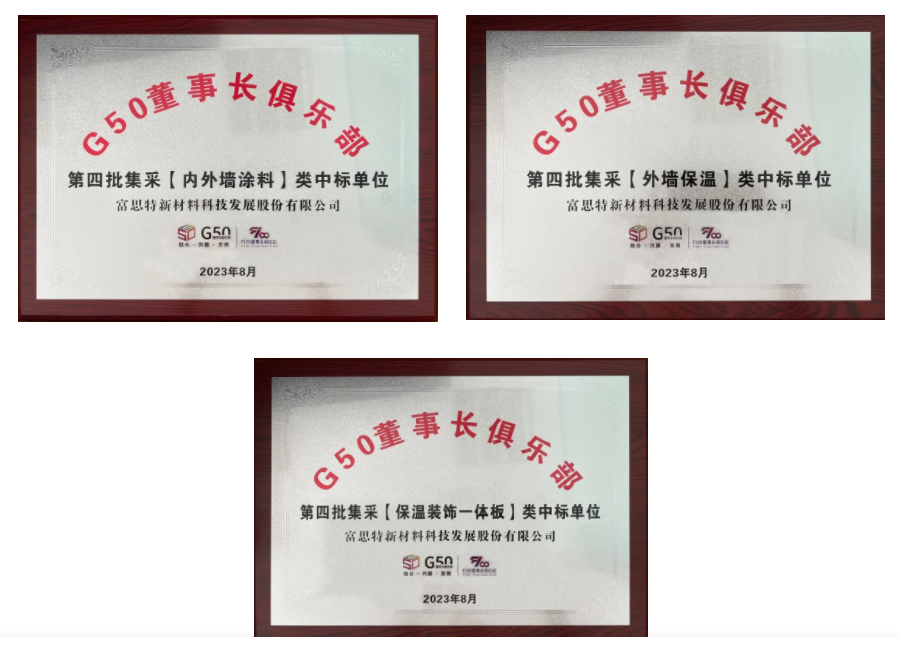 图片 2.png 图片 2.png