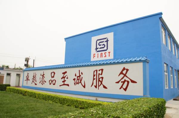 图片 4(1).png 图片 4(1).png