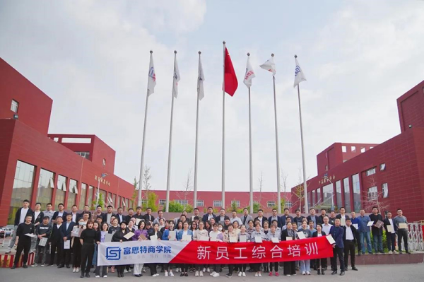 图片 8.png 图片 8.png