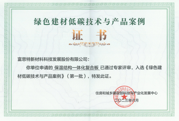 图片 2(2).png 图片 2(2).png