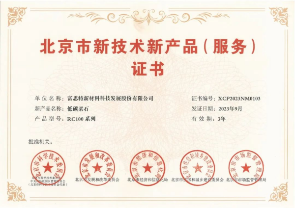 图片 1.png 图片 1.png