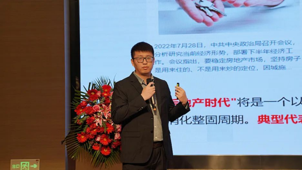 图片 6.png 图片 6.png