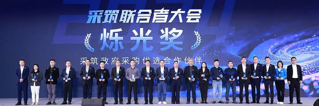 图片 1.png 图片 1.png