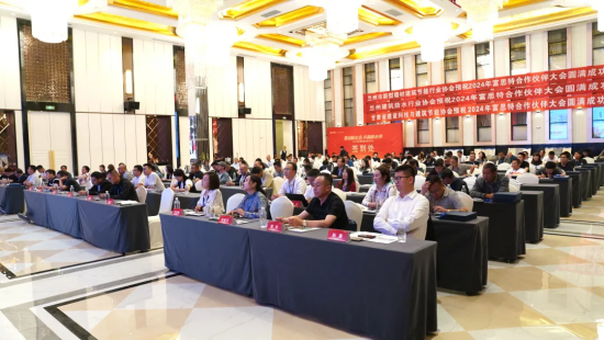 图片 8.png 图片 8.png