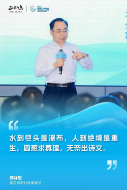 图片 2.png 图片 2.png