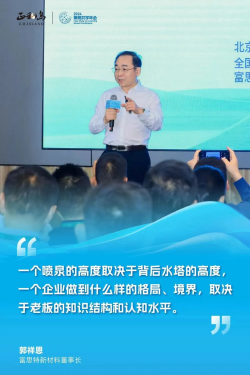 图片 3.png 图片 3.png