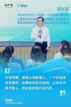 图片 4.png 图片 4.png