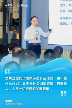 图片 5.png 图片 5.png