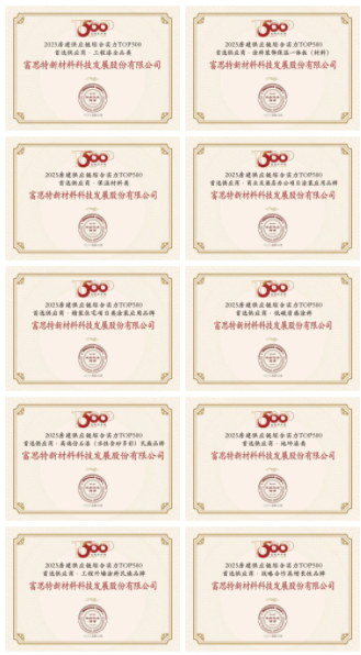 screenshot_2025-05-30_15-30-28.png screenshot_2025-05-30_15-30-28.png